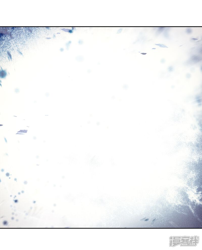 第122话真正的王者2-斗罗大陆3龙王传说-穆逢春 唐家三少（第15张）