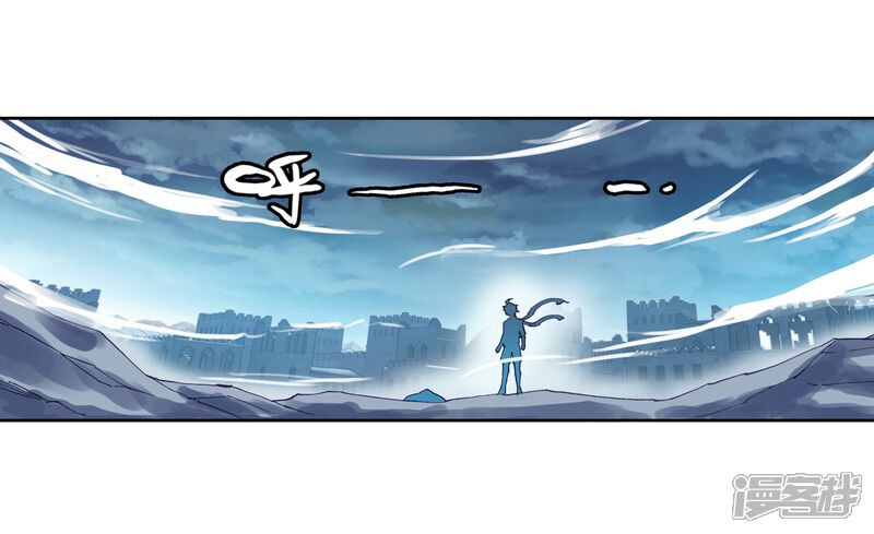 第212话血灵傀1-武动乾坤-天蚕土豆 神漫（第3张）