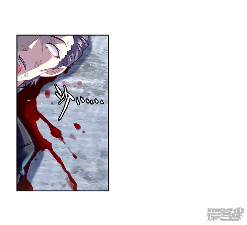 第212话血灵傀1-武动乾坤-天蚕土豆 神漫（第4张）