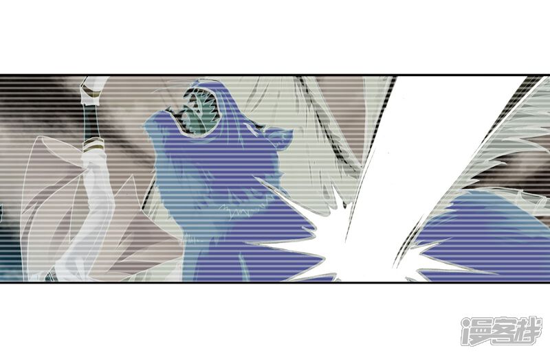 第193话被困深涧3-武动乾坤-天蚕土豆 神漫（第6张）