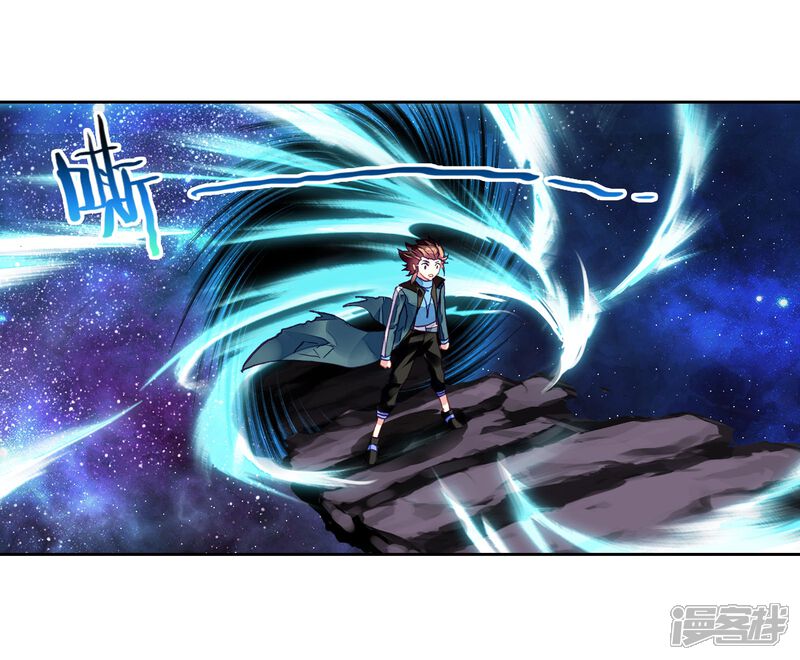 第198话获得认可2-武动乾坤-天蚕土豆 神漫（第8张）
