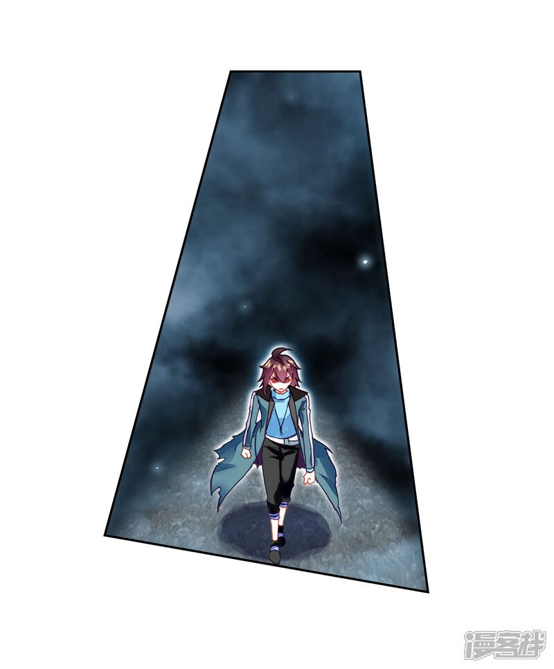 第195话黑暗中的历练2-武动乾坤-天蚕土豆 神漫（第11张）