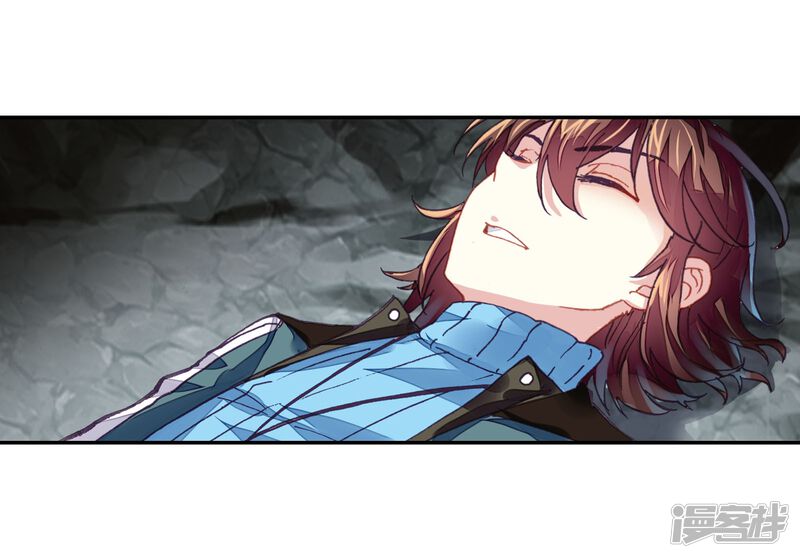 第192话被困深涧2-武动乾坤-天蚕土豆 神漫（第21张）