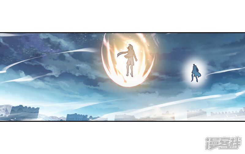 第209话破腾刹1-武动乾坤-天蚕土豆 神漫（第3张）