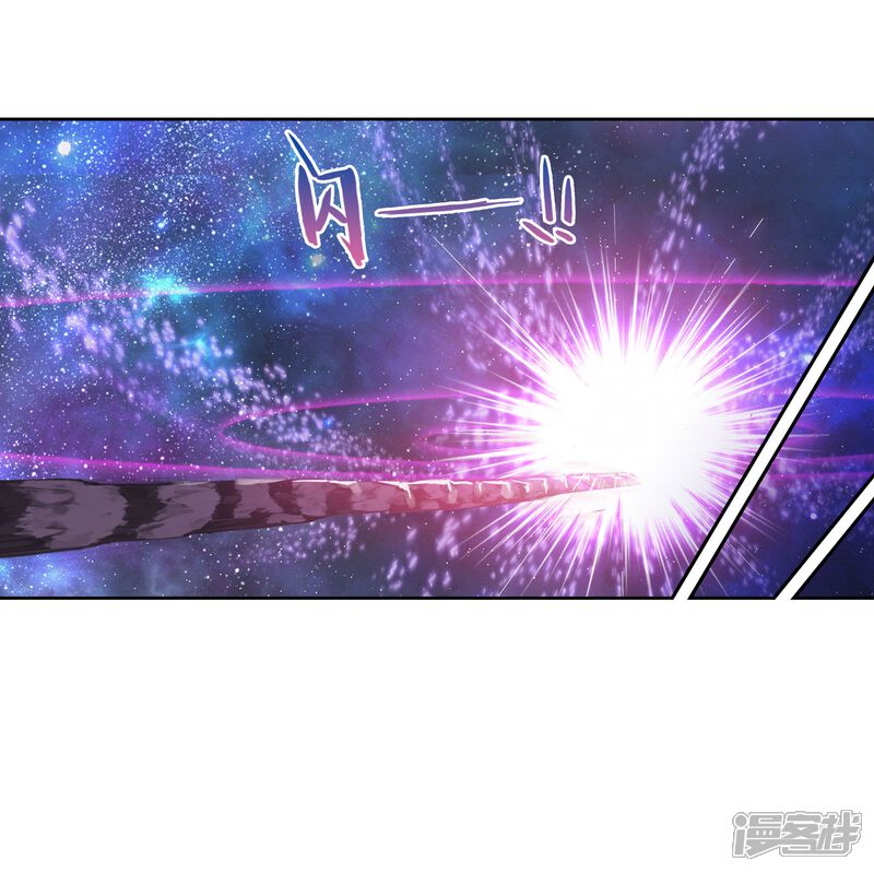 第198话获得认可2-武动乾坤-天蚕土豆 神漫（第24张）