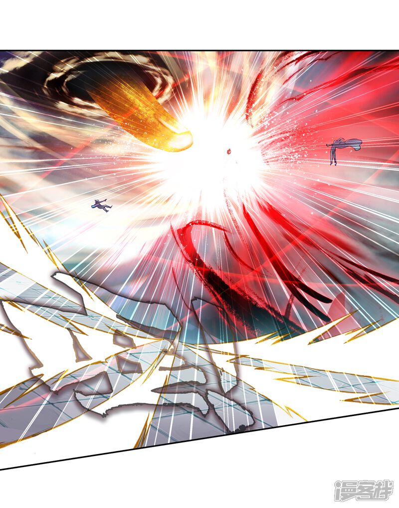 第234话何谓嚣张2-武动乾坤-天蚕土豆 神漫（第7张）