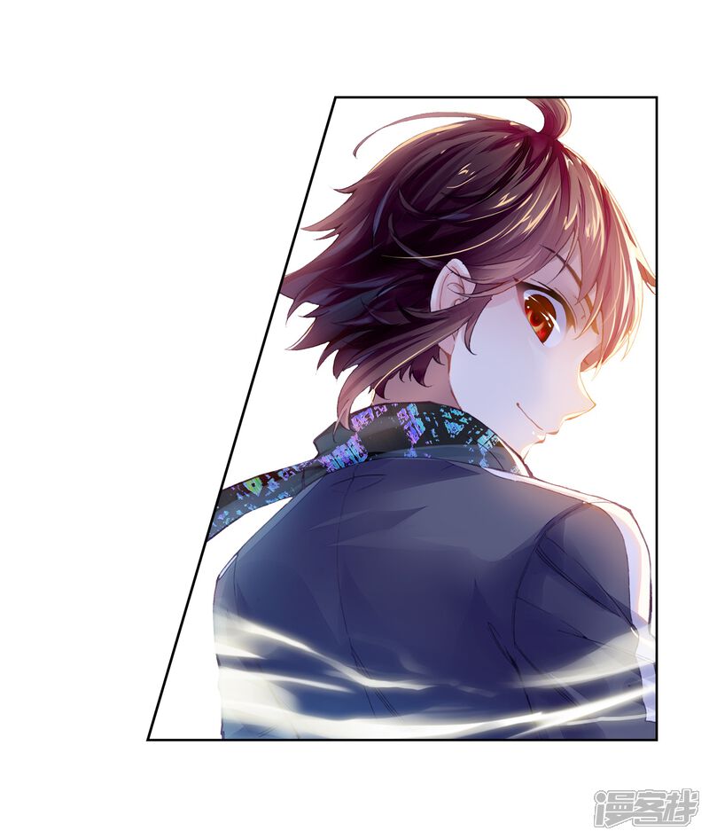 第227话对阵林琅天1-武动乾坤-天蚕土豆 神漫（第10张）