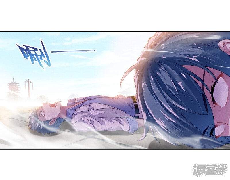 第227话对阵林琅天1-武动乾坤-天蚕土豆 神漫（第11张）