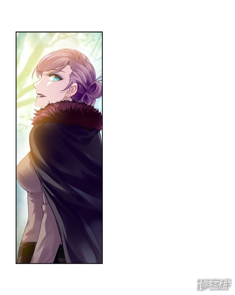 第223话青檀的修炼3-武动乾坤-天蚕土豆 神漫（第14张）