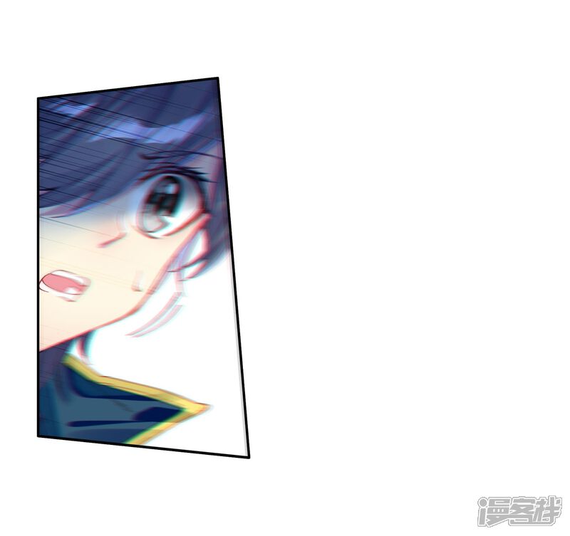 第136话东海小长空2-斗罗大陆3龙王传说-穆逢春 唐家三少（第9张）