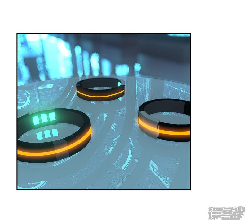 第135话东海小长空1-斗罗大陆3龙王传说-穆逢春 唐家三少（第8张）