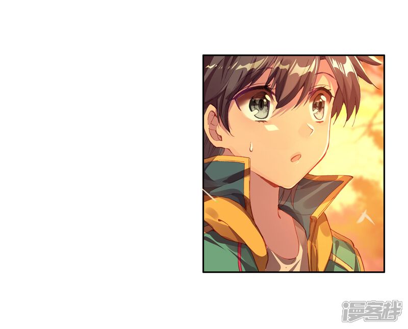 第149话龙冰之墓1-斗罗大陆3龙王传说-穆逢春 唐家三少（第11张）