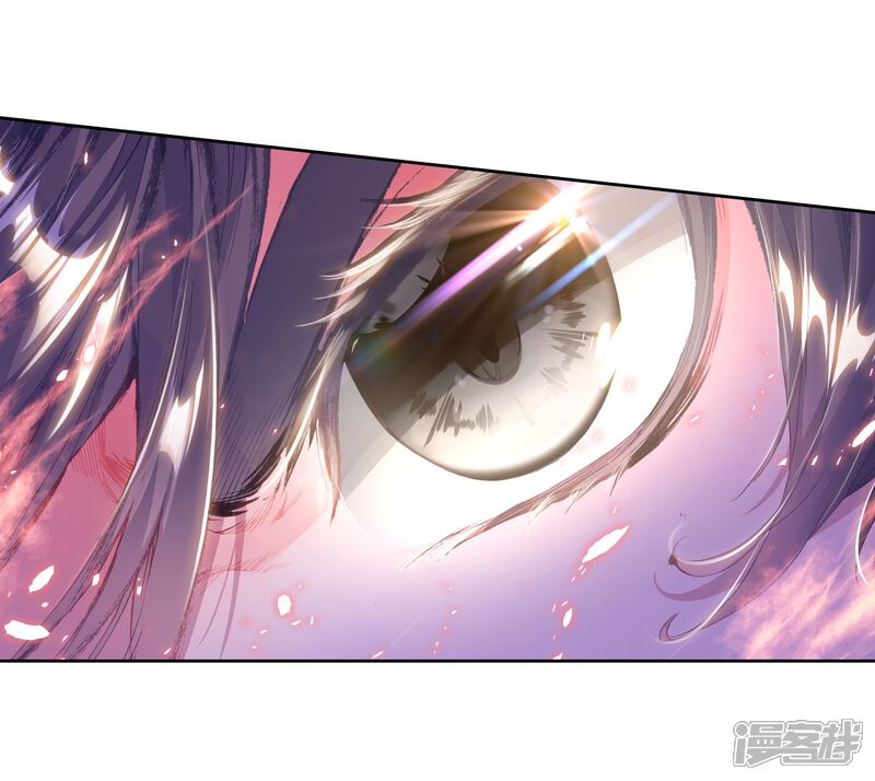 第136话东海小长空2-斗罗大陆3龙王传说-穆逢春 唐家三少（第16张）