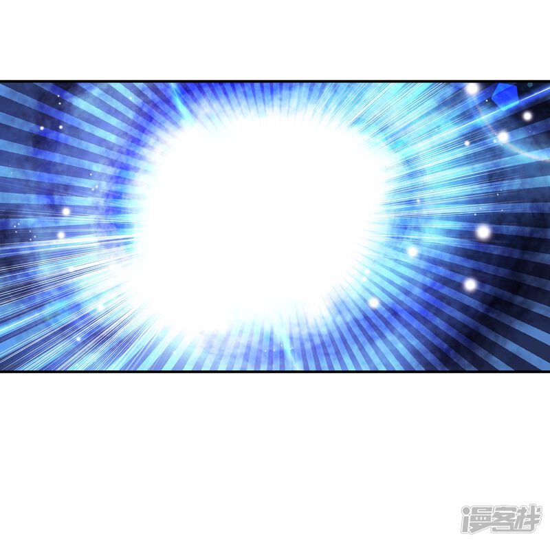 第127话出问题了1-斗罗大陆3龙王传说-穆逢春 唐家三少（第27张）