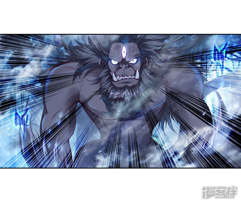 第172话三眼魔猿2-斗罗大陆3龙王传说-穆逢春 唐家三少（第7张）