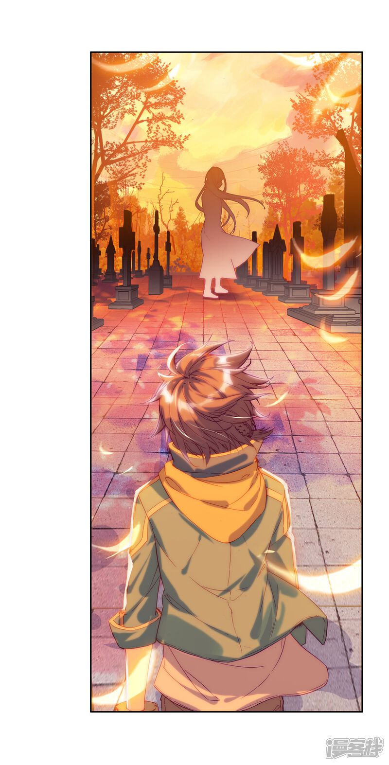 第150话龙冰之墓2-斗罗大陆3龙王传说-穆逢春 唐家三少（第10张）