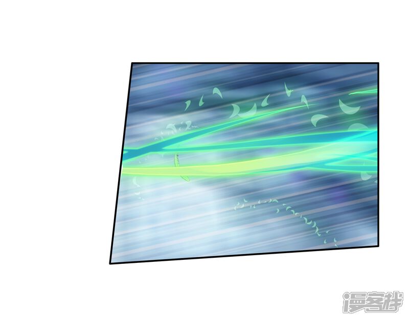 第174话强大的精神攻击2-斗罗大陆3龙王传说-穆逢春 唐家三少（第13张）