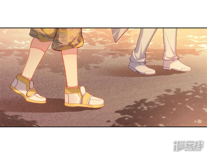 第150话龙冰之墓2-斗罗大陆3龙王传说-穆逢春 唐家三少（第13张）