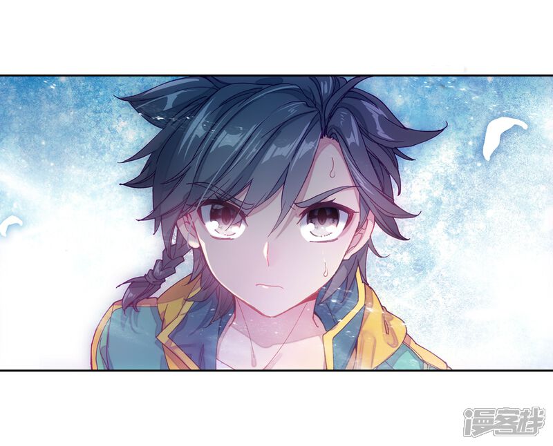 第164话冰火魔虎2-斗罗大陆3龙王传说-穆逢春 唐家三少（第11张）