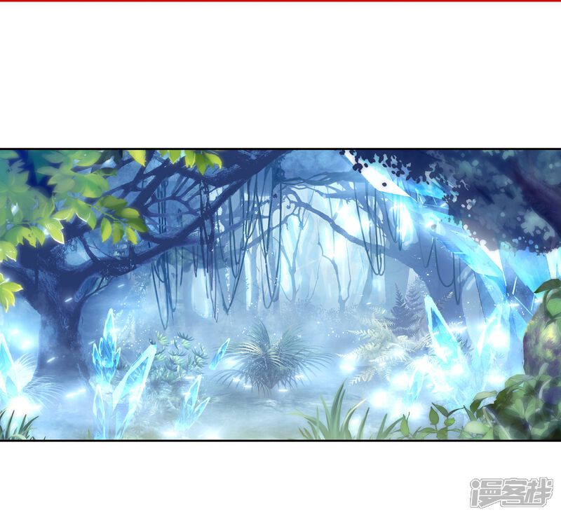 第166话剑芒成茧2-斗罗大陆3龙王传说-穆逢春 唐家三少（第12张）