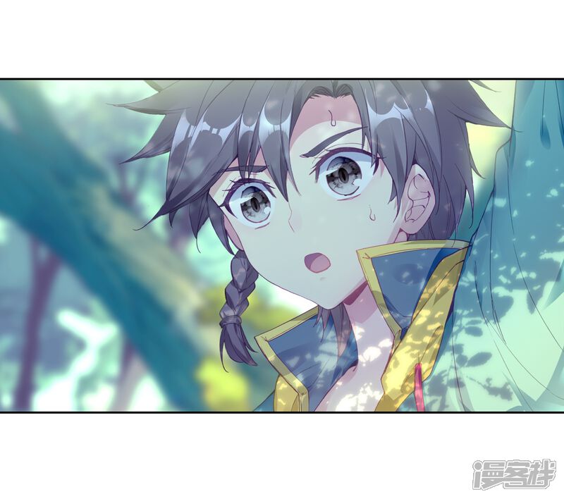 第166话剑芒成茧2-斗罗大陆3龙王传说-穆逢春 唐家三少（第14张）