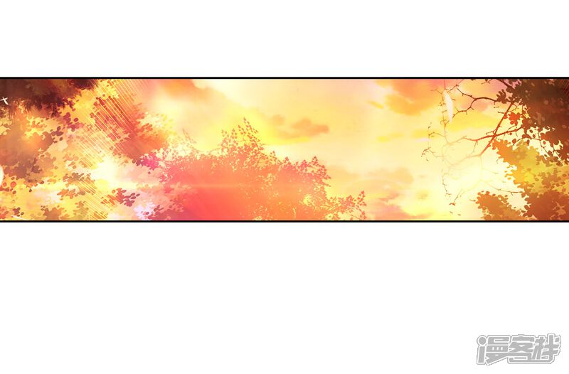 第153话唐门赵堂主1-斗罗大陆3龙王传说-穆逢春 唐家三少（第19张）