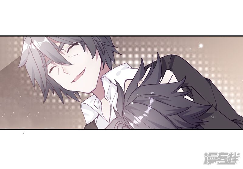 第167话毒芒豪猪1-斗罗大陆3龙王传说-穆逢春 唐家三少（第17张）