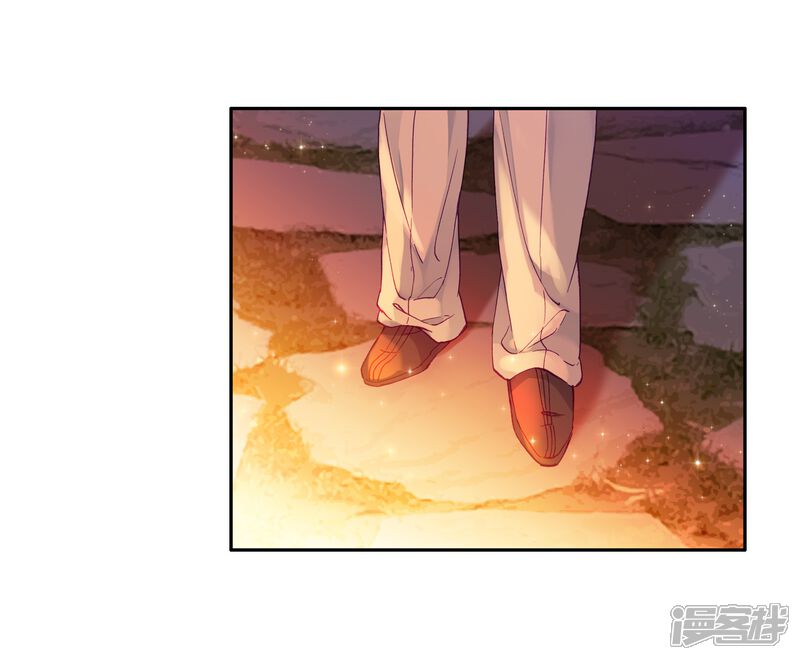 第154话唐门赵堂主2-斗罗大陆3龙王传说-穆逢春 唐家三少（第18张）