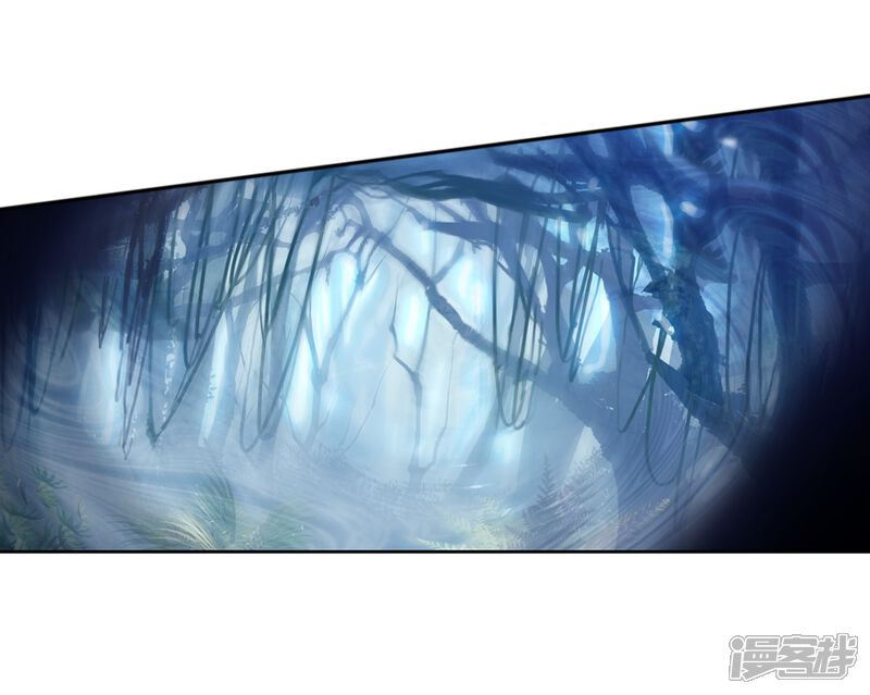 第175话突破极限1-斗罗大陆3龙王传说-穆逢春 唐家三少（第10张）