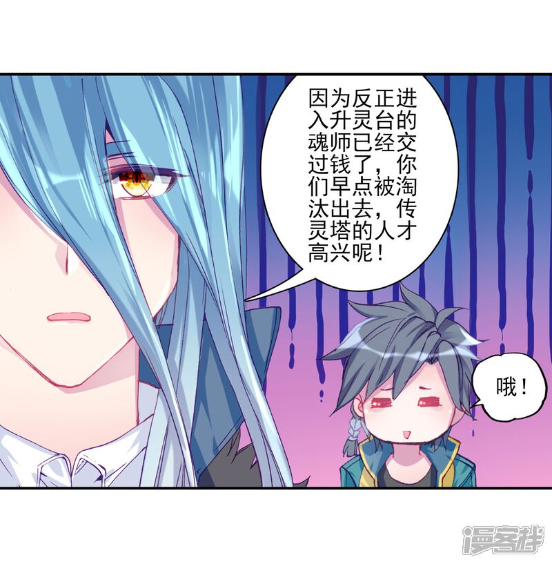 5db69bb1f3dfb-1500x1532.jpg!page-800