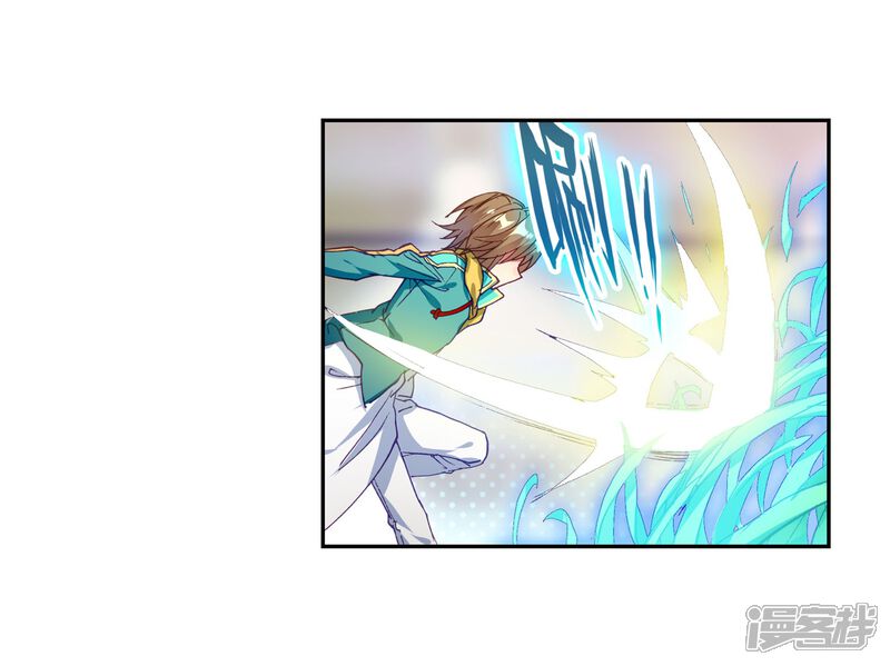 第186话唐舞麟的千年魂环2-斗罗大陆3龙王传说-穆逢春 唐家三少（第16张）
