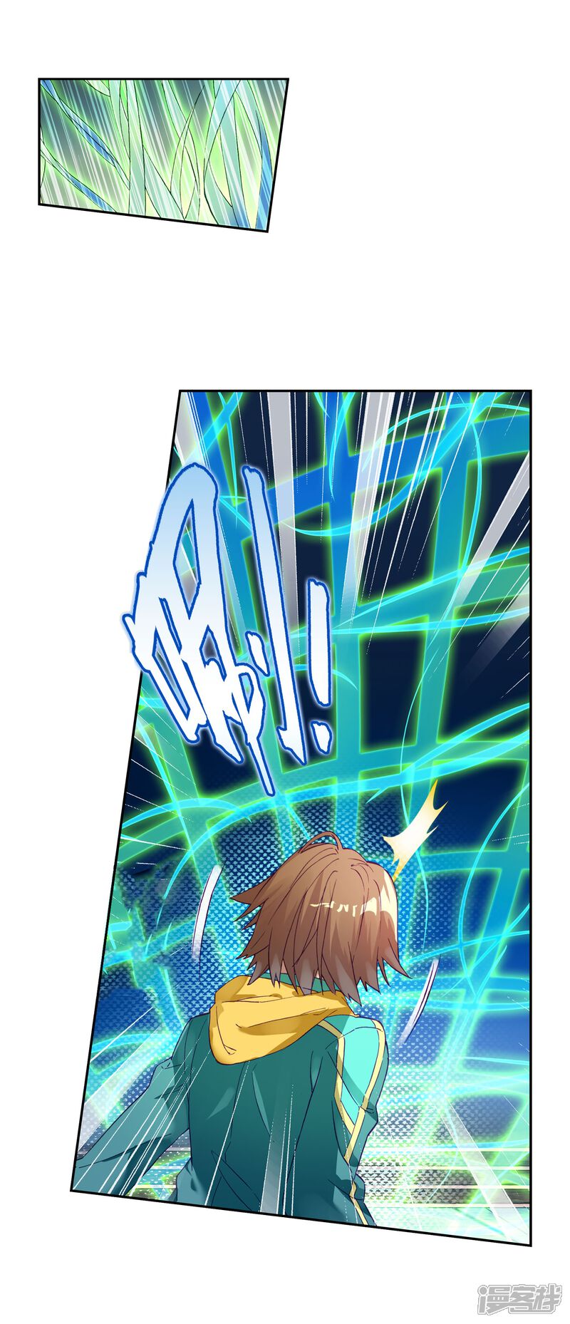 第186话唐舞麟的千年魂环2-斗罗大陆3龙王传说-穆逢春 唐家三少（第18张）