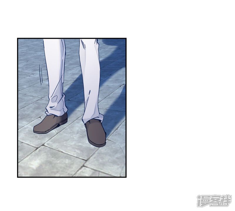 第180话新学期开始2-斗罗大陆3龙王传说-穆逢春 唐家三少（第14张）