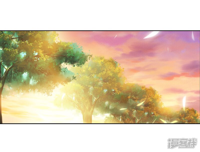 第162话斗铠2-斗罗大陆3龙王传说-穆逢春 唐家三少（第15张）