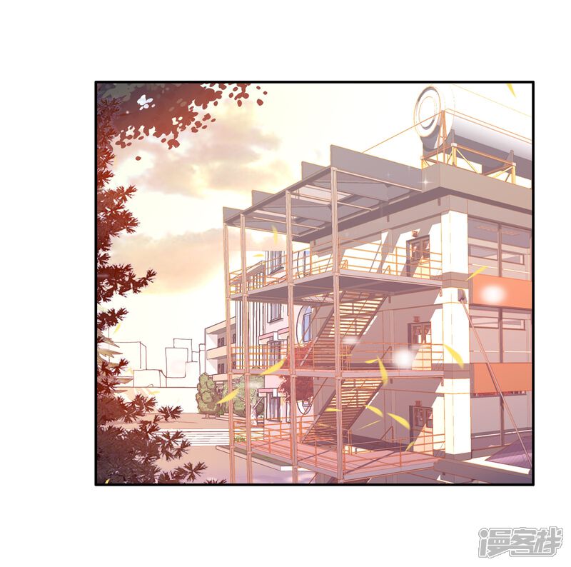 第129话王金玺的痛苦1-斗罗大陆3龙王传说-穆逢春 唐家三少（第6张）