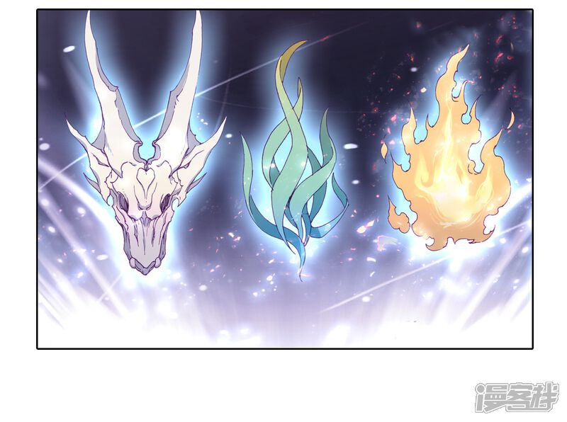 第129话王金玺的痛苦1-斗罗大陆3龙王传说-穆逢春 唐家三少（第11张）