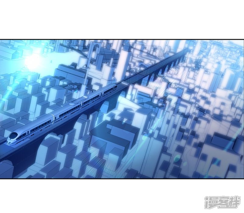 第178话再次升灵2-斗罗大陆3龙王传说-穆逢春 唐家三少（第8张）