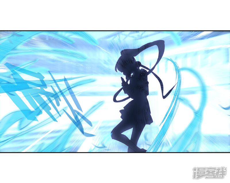 第188话千年蓝银草的威力2-斗罗大陆3龙王传说-穆逢春 唐家三少（第11张）