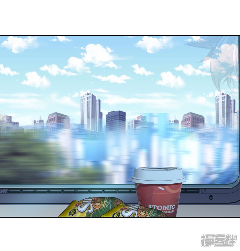 第178话再次升灵2-斗罗大陆3龙王传说-穆逢春 唐家三少（第10张）