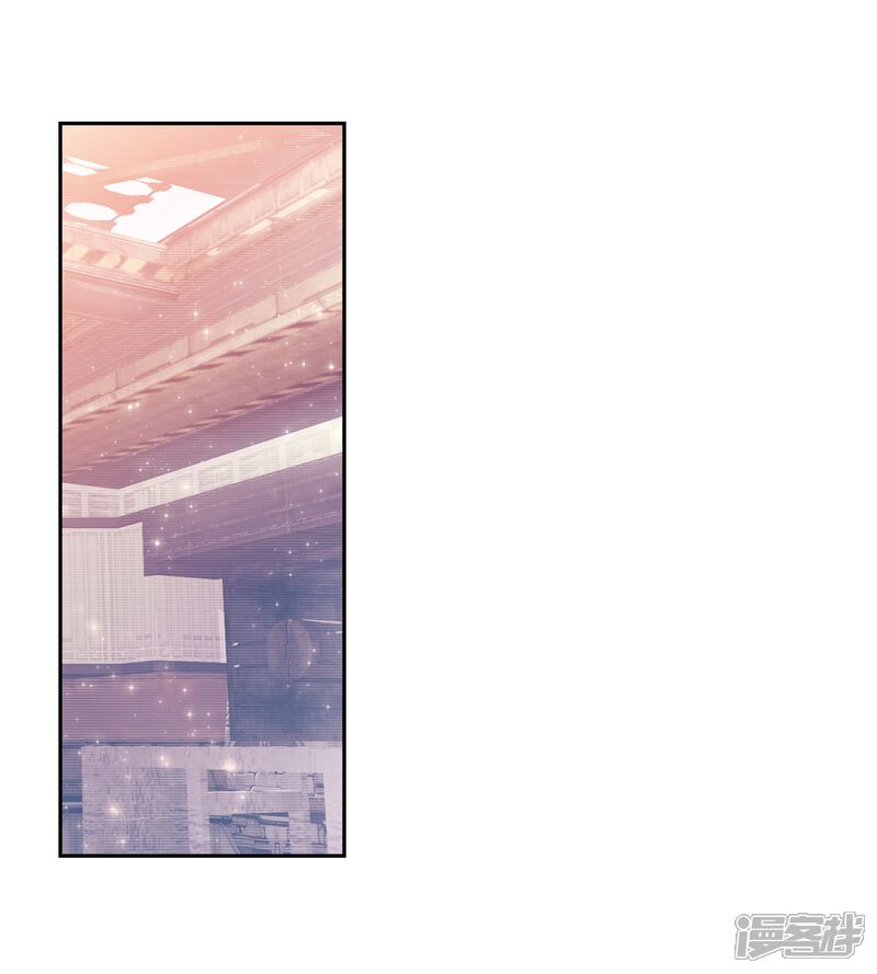第192话千锻蓝孕铜2-斗罗大陆3龙王传说-穆逢春 唐家三少（第9张）