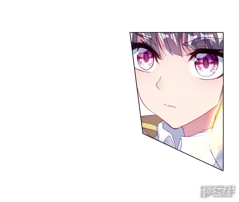 第185话唐舞麟的千年魂环1-斗罗大陆3龙王传说-穆逢春 唐家三少（第16张）