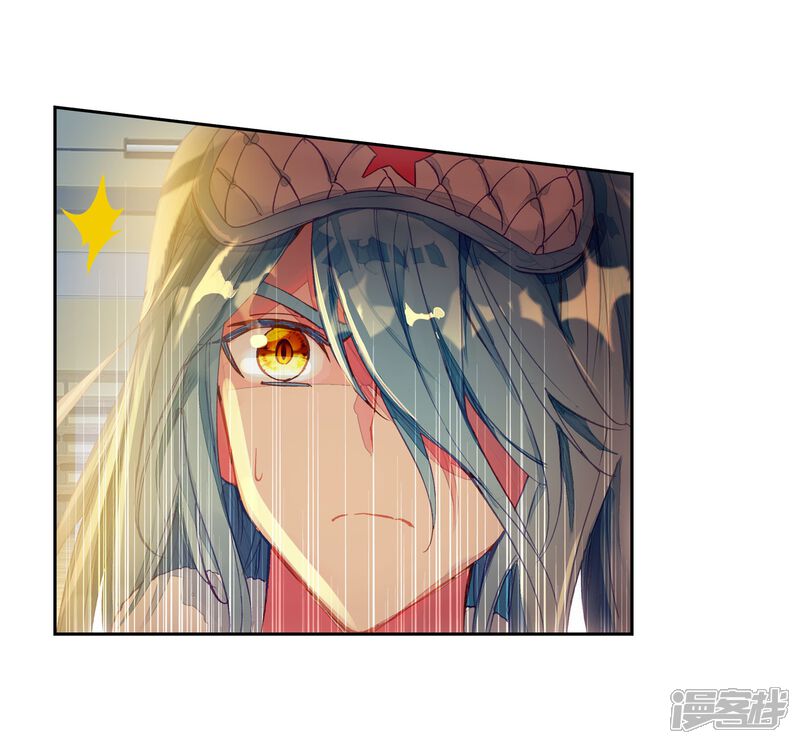 第199话打败舞老师1-斗罗大陆3龙王传说-穆逢春 唐家三少（第18张）