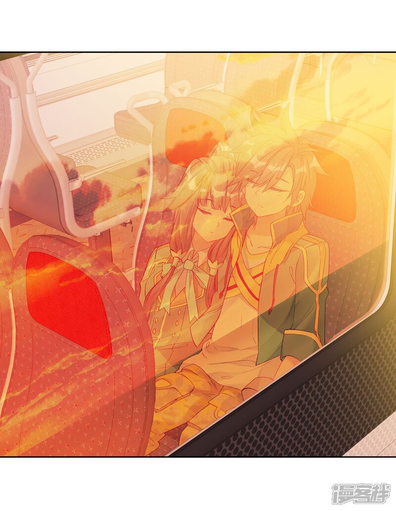 第206话熟悉的感觉2-斗罗大陆3龙王传说-穆逢春 唐家三少（第7张）