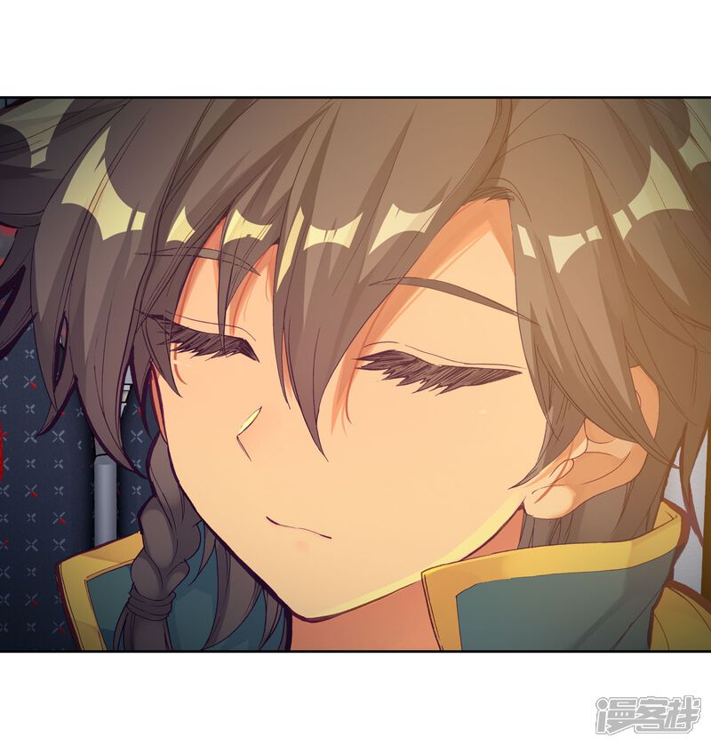 第206话熟悉的感觉2-斗罗大陆3龙王传说-穆逢春 唐家三少（第8张）