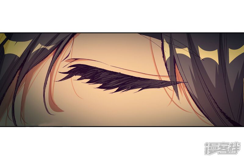 第206话熟悉的感觉2-斗罗大陆3龙王传说-穆逢春 唐家三少（第9张）