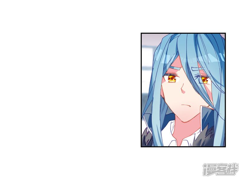 第202话为了奖金2-斗罗大陆3龙王传说-穆逢春 唐家三少（第22张）