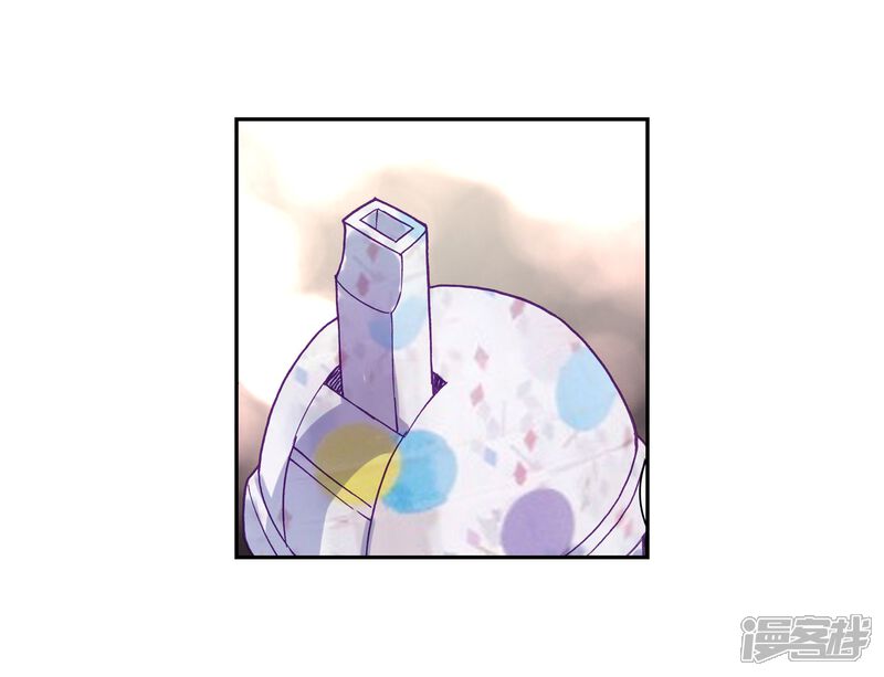 第205话熟悉的感觉1-斗罗大陆3龙王传说-穆逢春 唐家三少（第17张）