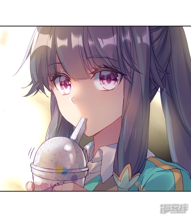 第205话熟悉的感觉1-斗罗大陆3龙王传说-穆逢春 唐家三少（第19张）