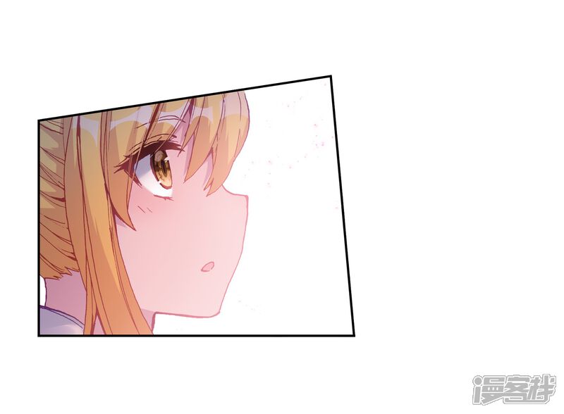 第217话相信我1-斗罗大陆3龙王传说-穆逢春 唐家三少（第16张）