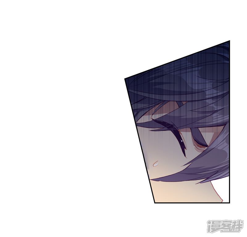 第225话控鹤功1-斗罗大陆3龙王传说-穆逢春 唐家三少（第8张）